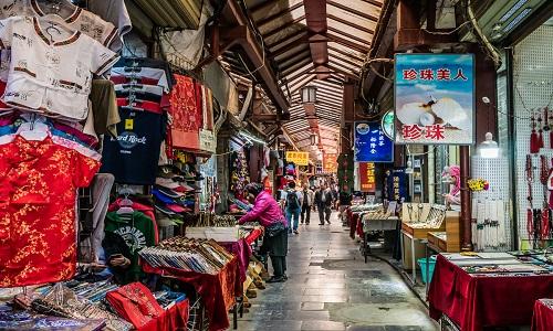 Muslim-Quarter-Xian